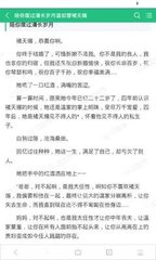 收米官方网站